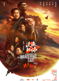 黑人巨
